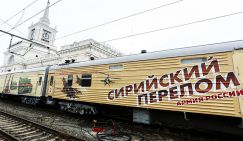 «Грачи» в небе над Идлибом: Су-25 вернулись в Сирию - «Военные действия»