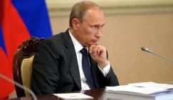 Губернатор Левченко: Иркутская область была одной из немногих, где пенсионную реформу не поддержали - «Общество»