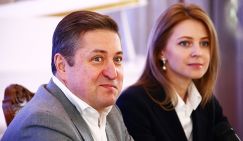 Кремль ушел в себя - «Общество»