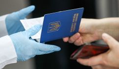 Крымский замес: Коррупция, жадность и украинские корни - «Общество»