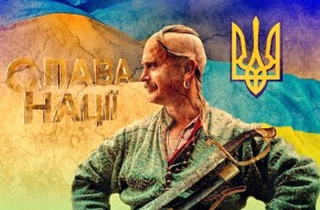 О двух новых украинских победах - «Новости Дня»