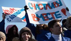 Почему российские звёзды ругают «КрымНаш» - «Общество»