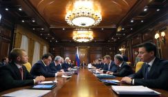 Профессор Катасонов: Россия, действительно, «бумажный тигр» - «Экономика»