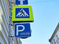 Столичный суд оштрафовал ЦОДД за маленькие дорожные знаки - «Автоновости»