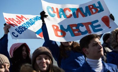 2014?2019: Что Крым нашел, а что потерял в России - «Общество»