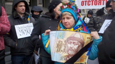 Агентство Fitch подтвердило дефолтный кредитный рейтинг Украины - «Новороссия»