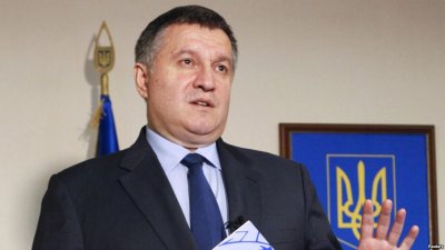 Аваков пообещал Украине нового президента и новое правительство - «Новороссия»