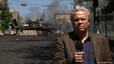 Австрия раскритиковала ограничение свободы журналистской деятельности на Украине - «Новороссия»