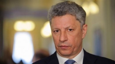 Бойко намерен договориться с Россией о свободном проходе украинских судов через Керченский пролив - «Новороссия»