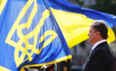 «Черная метка»: Украина готовит расправу над Порошенко - «Политика»