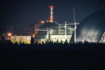 Чернобыльские полицейские наладили сбыт радиоактивной рыбы из «зоны» - «Новороссия»