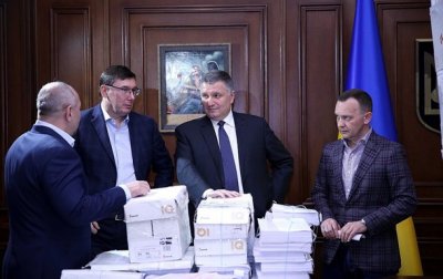 Дело экс-налоговиков Януковича отправлено в суд - (видео)