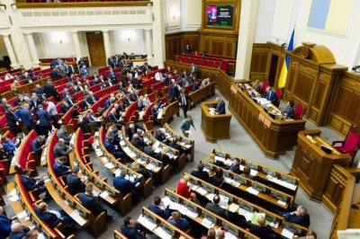 Депутаты Рады разработают закон о легализации марихуаны - «Новороссия»