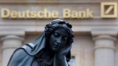Deutsche Bank предоставил Украине кредит в полмиллиарда евро - «Новороссия»