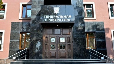 Донецкий депутат задержан по подозрению в коррупции - «Новороссия»