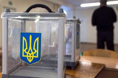 Экс-министр Украины рассказала как будут фальсифицировать президентские выборы за рубежом - «Новороссия»