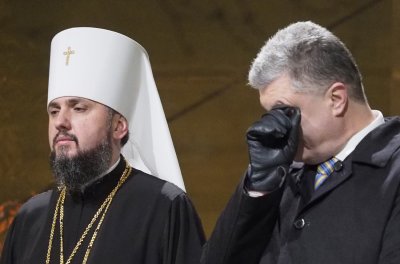 Епифаний: На Украине государство не вмешивается в церковные дела - «Новороссия»
