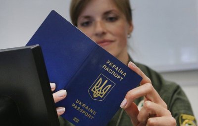 ЕС на 55% увеличил число отказов на въезд гражданам Украины в 2018 году - «Новороссия»