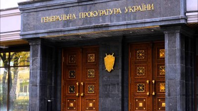 Генпрокуратура Украины открыла дела на ближайшее окружение Порошенко - «Новороссия»