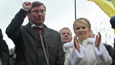 Генпрокурор Украины обвинил Тимошенко в сотрудничестве с политтехнологами Жириновского - «Новороссия»