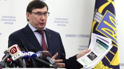 Генпрокурор Украины получил от посла США список «неприкасаемых» политиков - «Новороссия»