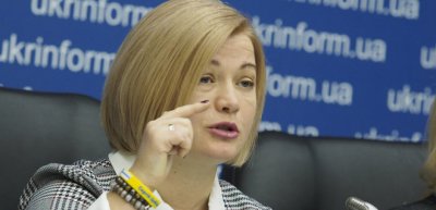 Геращенко: Презираю Зеленского за желание сделать из Украины Малороссию - «Новороссия»