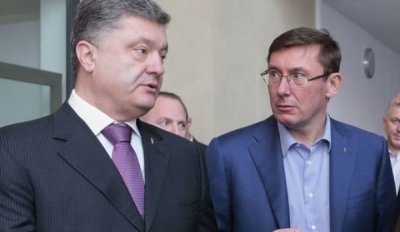 Глава ЦПК призвал Порошенко уволить Луценко за обвинения в адрес Йованович - «Новороссия»
