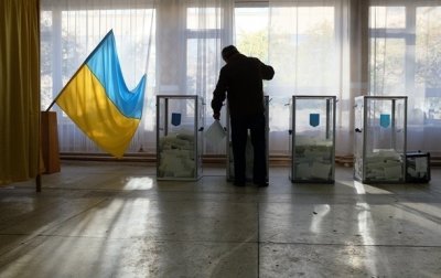 Канада выделит $24 млн на борьбу с дезинформацией во время выборов на Украине - «Новороссия»