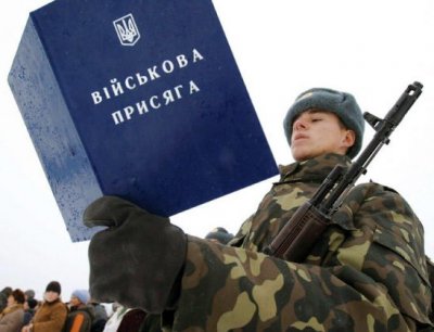 Киев обманом отправляет резервистов в Донбасс - «Новороссия»