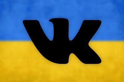 Киев попал в тройку лидеров по количеству активных пользователей «Вконтакте» среди регионов Украины - «Новороссия»