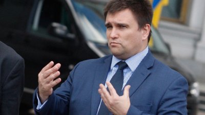 Климкин предложил гражданам Украины выехать из России для участия в выборах президента - «Новороссия»