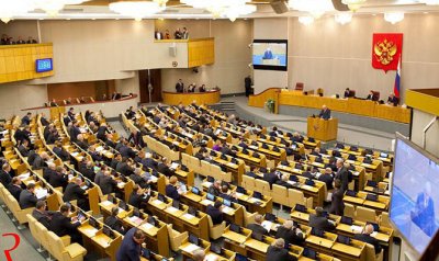 ЛДПР предложила Госдуме не признавать выборы на Украине - «Новороссия»