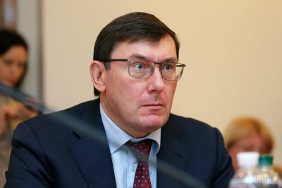 Луценко намерен открыть уголовное дело в отношении Бойко и Медведчука - «Новороссия»