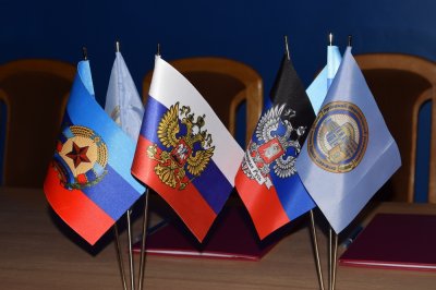 Луганский институт заключил соглашение о сотрудничестве с рядом вузов ДНР и РФ - «Новороссия»