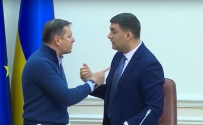 Ляшко сорвал заседание Кабмина Украины и наорал на премьера Гройсмана — видео - «Новороссия»