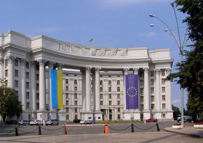 МИД Украины потребовал отменить приговор террористу Грибу - «Новороссия»