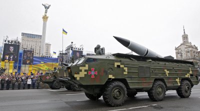 МИД Украины пригрозил России созданием ракетного вооружения - «Новороссия»