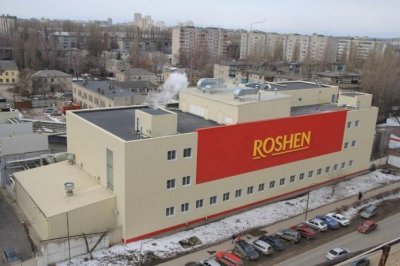 Московский суд продлил арест Липецкой фабрики Roshen - «Новороссия»