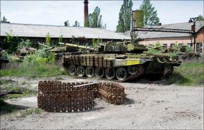 На украинских военных заводах обнаружена недостача почти на 50 млн гривен - «Новороссия»