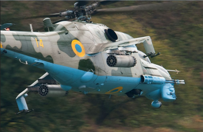 На военном аэродроме в Харьковской области упал вертолет - «Новороссия»