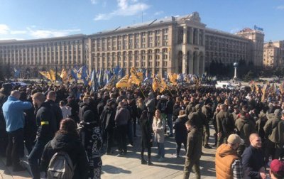 Нацкорпус митингует в Киеве против схем в оборонке - «Украина»