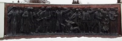 Неизвестные вандалы повредили монумент Вечной Славы в Ровно - «Новороссия»