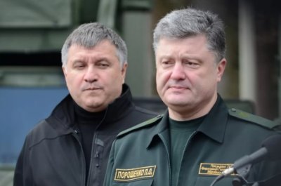 «Невероятная мерзость»: Глава МВД Украины уличил Порошенко в подкупе избирателей - «Новороссия»