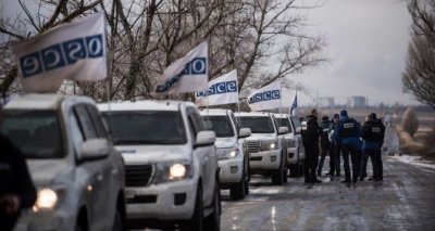 ОБСЕ продлила срок действия мандата на Украине еще на год - «Новороссия»
