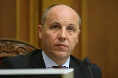 Оппозиционный депутат подал в суд на Парубия из-за голосования Рады по курсу Украины в НАТО и ЕС - «Новороссия»