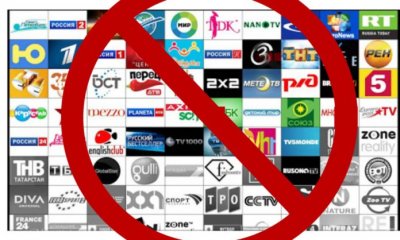 Опрос: За год более половины граждан Украины выступили против запрета российских телеканалов - «Новороссия»