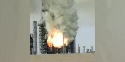 Опубликованы кадры взрыва на нефтеперерабатывающем заводе в Хабаровском крае
