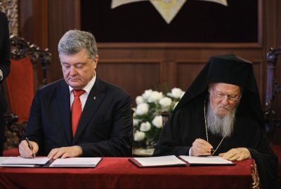 Порошенко в обмен на «томос» предложил Константинопольскому патриархату недвижимость - «Новороссия»