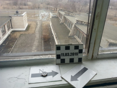 Представительство ЛНР в СЦКК зафиксировало последствия обстрела школы украинскими боевиками - «Новороссия»