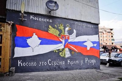 Президент Сербии заявил о готовности признать независимость Косово - «Новороссия»